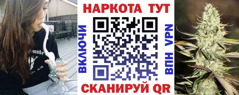 Что такое Нижний Ломов АМФЕТАМИН Меф мяу мяу ГАШИШ Бошки Шишки