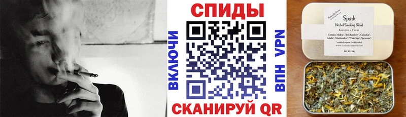 Бутират бутик  Нижний Ломов 