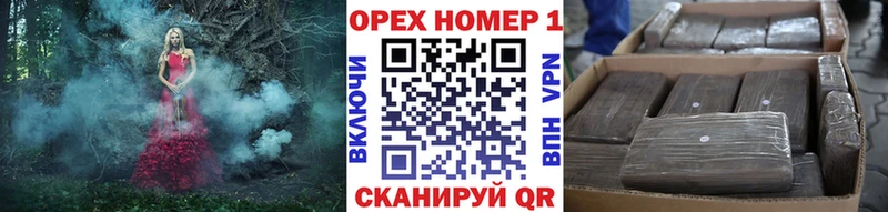 Cocaine VHQ  Нижний Ломов 
