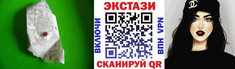 kraken ONION  Нижний Ломов  даркнет Telegram  ЭКСТАЗИ louis Vuitton 