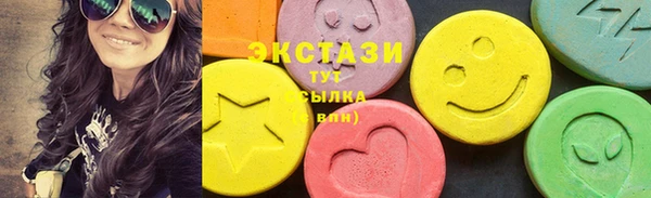 хмурый Алексеевка