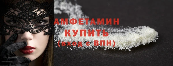 гашиш Абинск