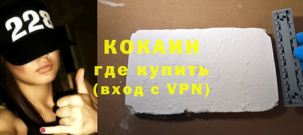 мескалин Алзамай