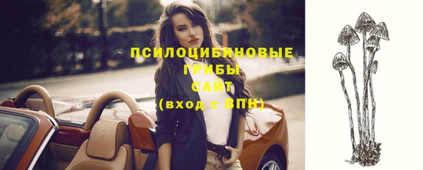 гашиш Абинск