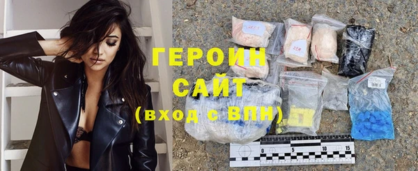 меф Нягань