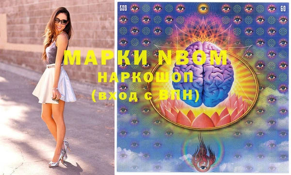 меф Абаза
