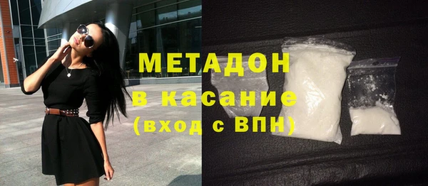 меф Абаза
