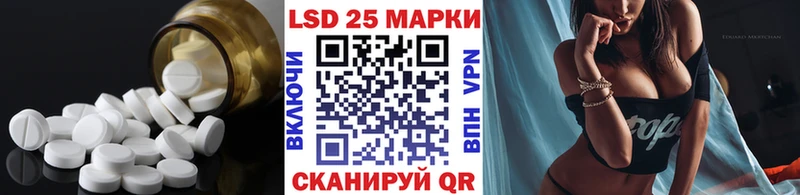ЛСД экстази ecstasy  Нижний Ломов 