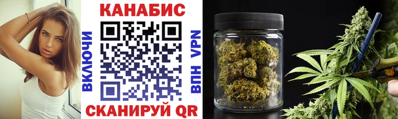 блэк спрут ссылка  Нижний Ломов  Канабис ГИДРОПОН 